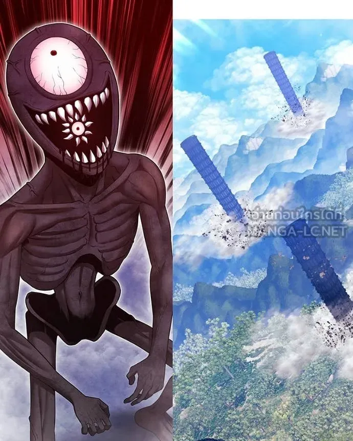 +99 Wooden Stick +99 ท่อนไม้พร้อมบวก ตอนที่ 171 page 330