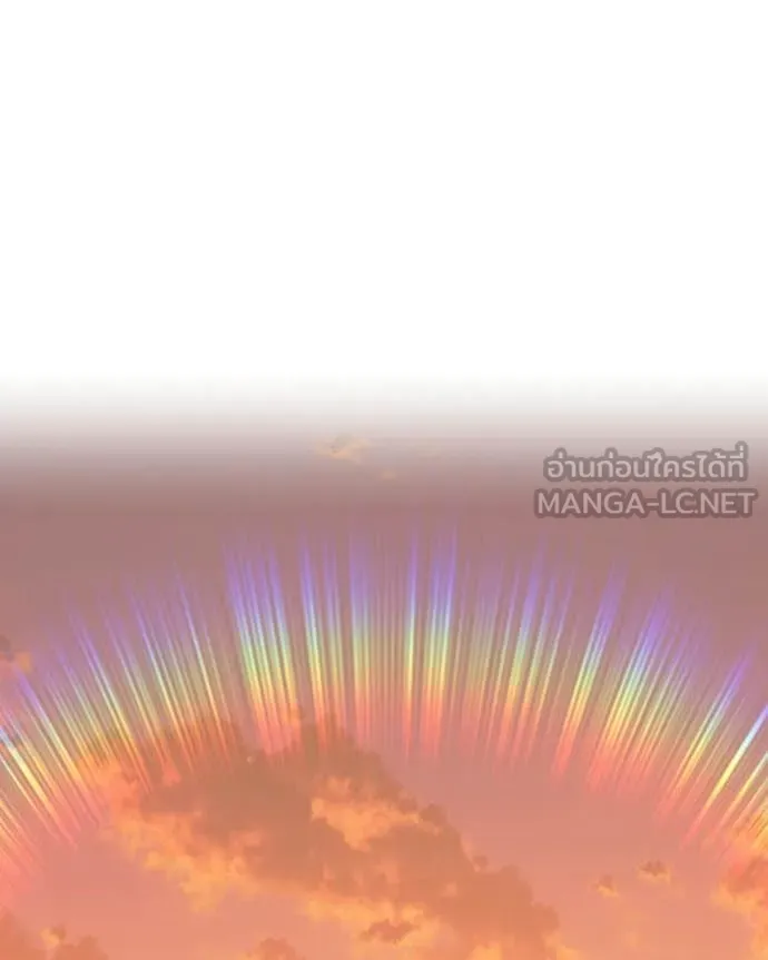 +99 Wooden Stick +99 ท่อนไม้พร้อมบวก ตอนที่ 171 page 338