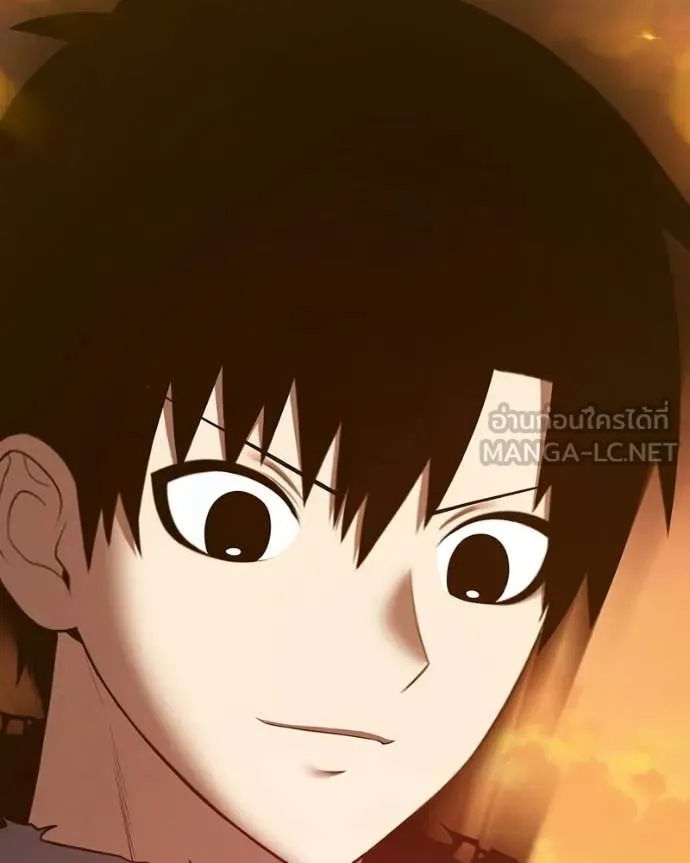 +99 Wooden Stick +99 ท่อนไม้พร้อมบวก ตอนที่ 171 page 344