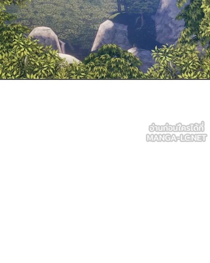 +99 Wooden Stick +99 ท่อนไม้พร้อมบวก ตอนที่ 171 page 366