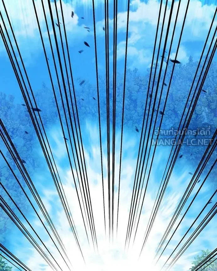 +99 Wooden Stick +99 ท่อนไม้พร้อมบวก ตอนที่ 171 page 368