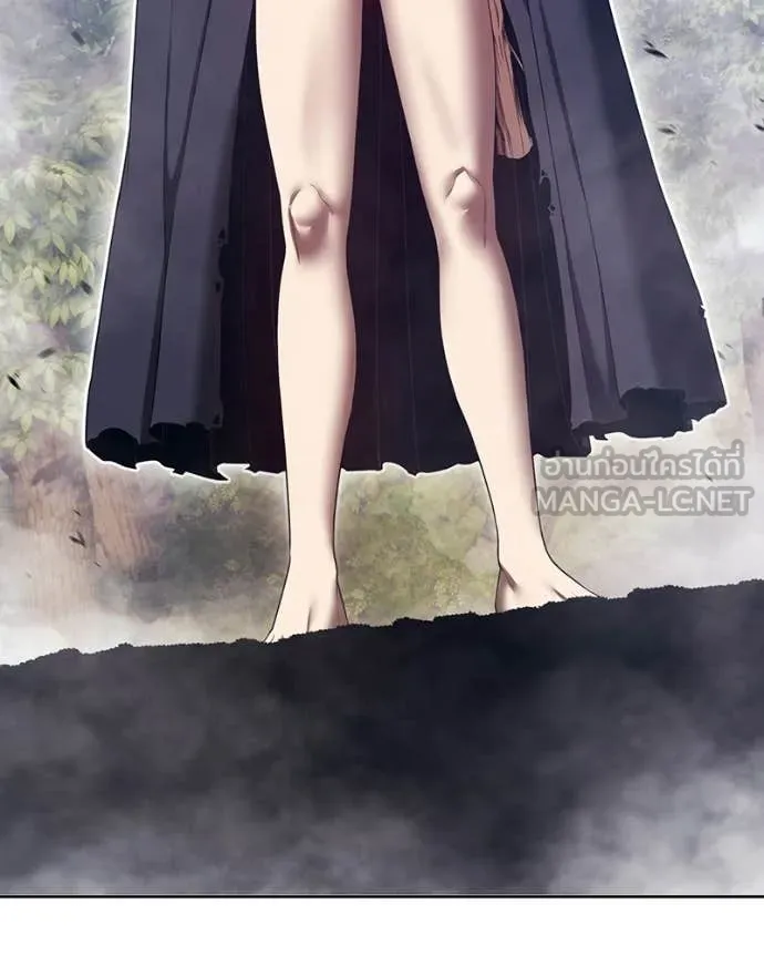 +99 Wooden Stick +99 ท่อนไม้พร้อมบวก ตอนที่ 171 page 372