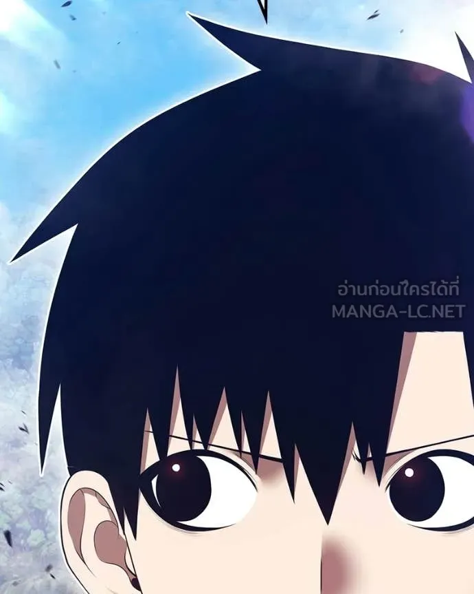 +99 Wooden Stick +99 ท่อนไม้พร้อมบวก ตอนที่ 171 page 374