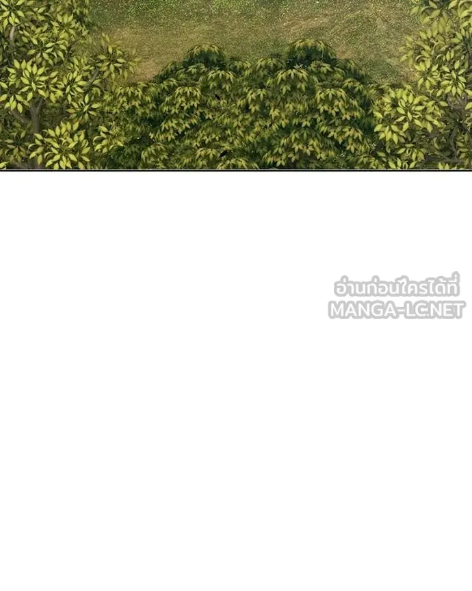 +99 Wooden Stick +99 ท่อนไม้พร้อมบวก ตอนที่ 171 page 379