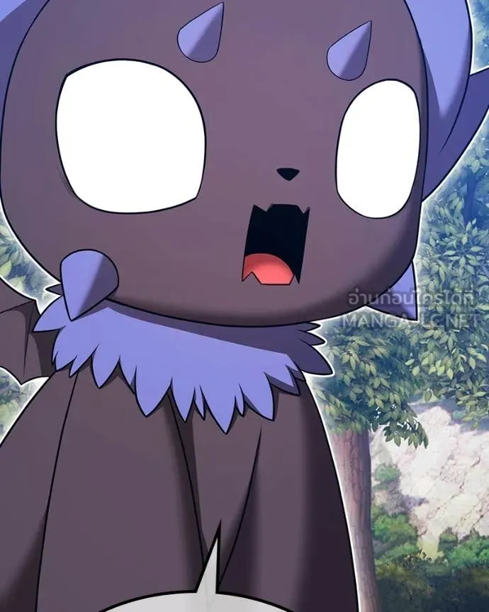 +99 Wooden Stick +99 ท่อนไม้พร้อมบวก ตอนที่ 171 page 381