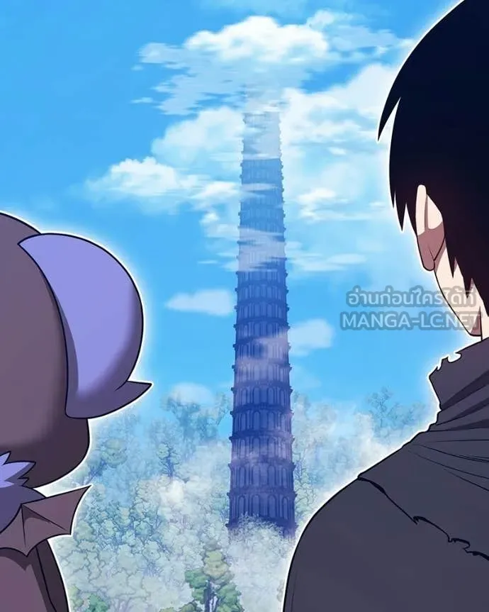 +99 Wooden Stick +99 ท่อนไม้พร้อมบวก ตอนที่ 171 page 383