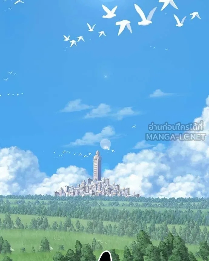 +99 Wooden Stick +99 ท่อนไม้พร้อมบวก ตอนที่ 171 page 392