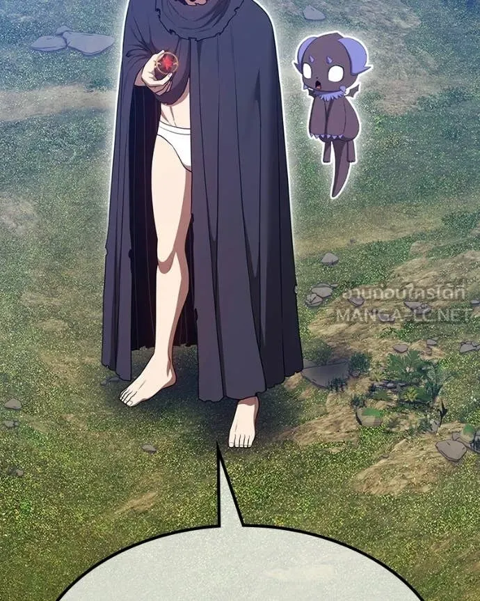 +99 Wooden Stick +99 ท่อนไม้พร้อมบวก ตอนที่ 171 page 395