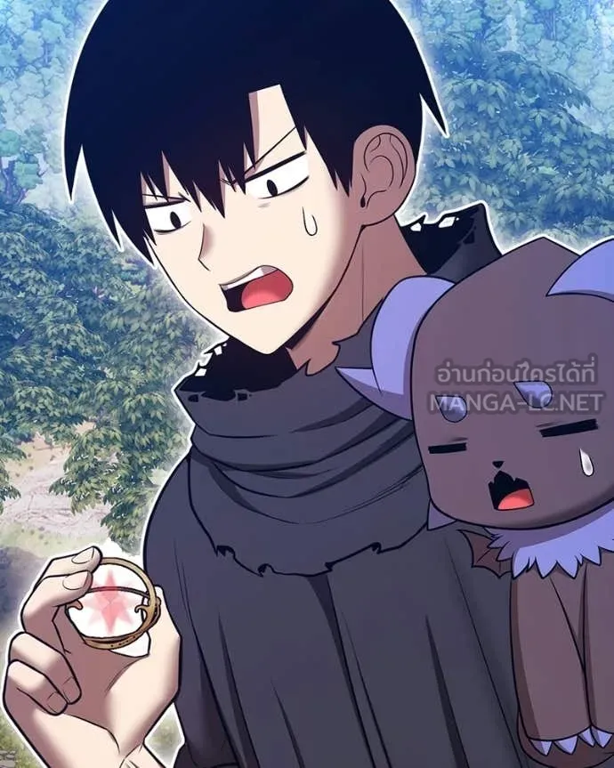 +99 Wooden Stick +99 ท่อนไม้พร้อมบวก ตอนที่ 171 page 403