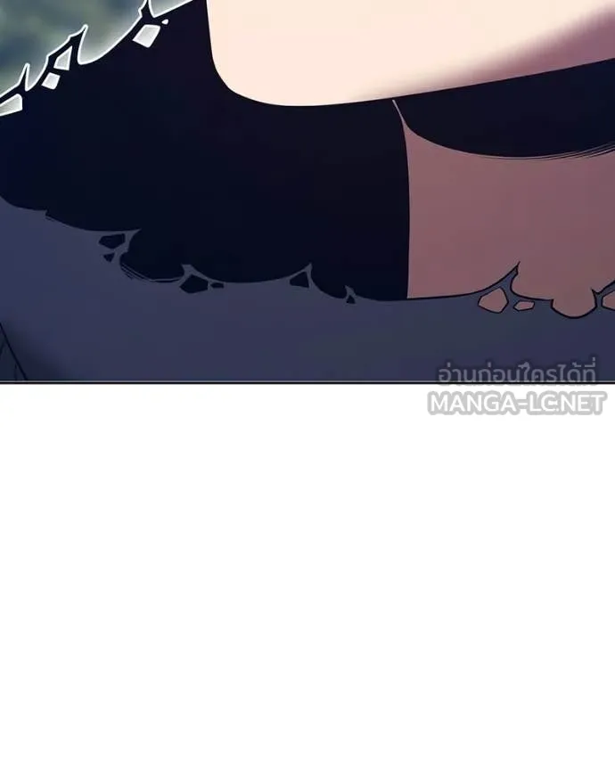 +99 Wooden Stick +99 ท่อนไม้พร้อมบวก ตอนที่ 171 page 407