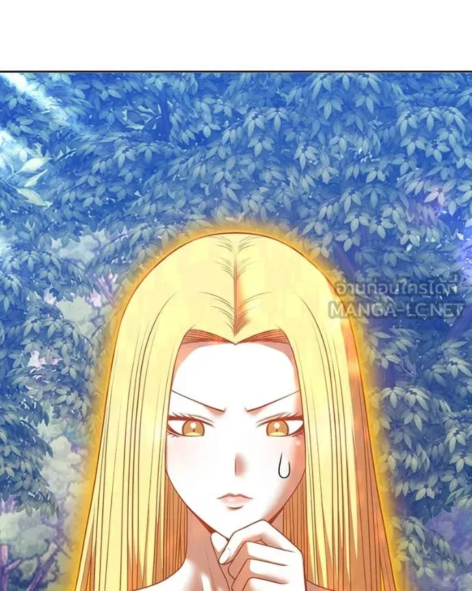 +99 Wooden Stick +99 ท่อนไม้พร้อมบวก ตอนที่ 171 page 435