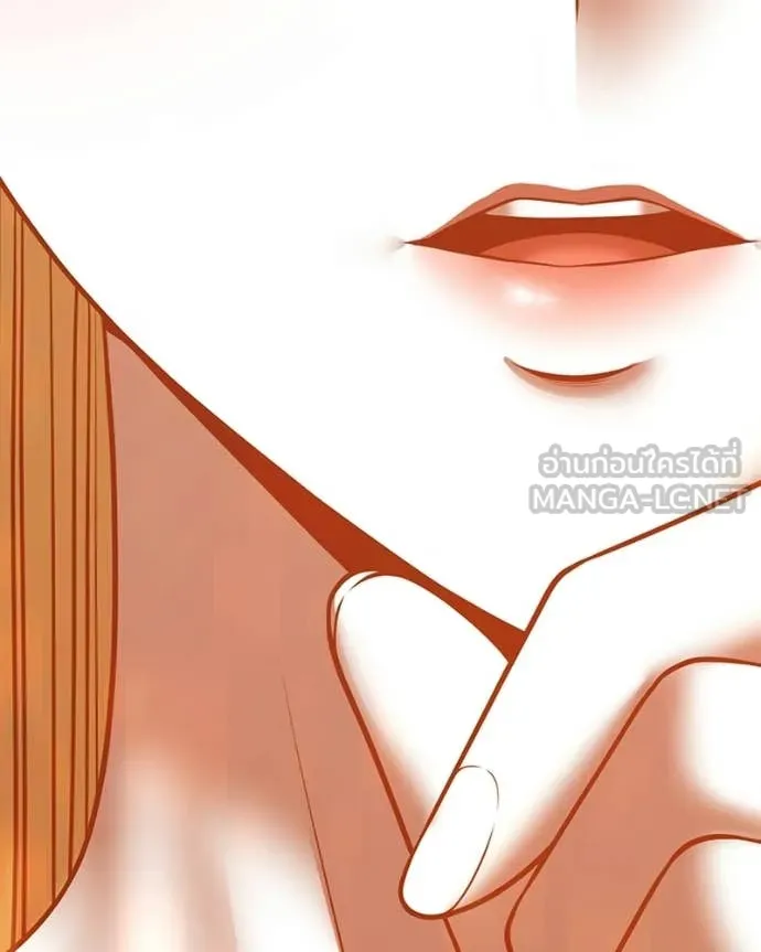 +99 Wooden Stick +99 ท่อนไม้พร้อมบวก ตอนที่ 171 page 438