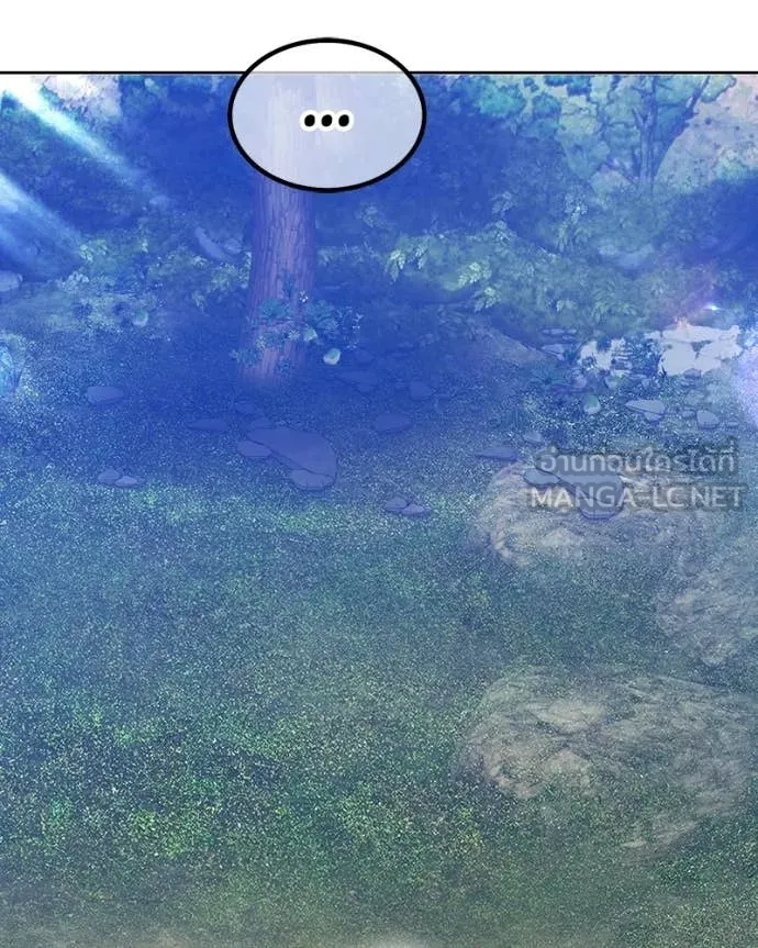 +99 Wooden Stick +99 ท่อนไม้พร้อมบวก ตอนที่ 171 page 449