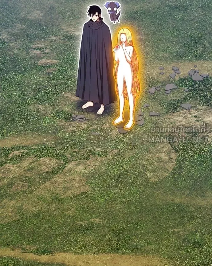 +99 Wooden Stick +99 ท่อนไม้พร้อมบวก ตอนที่ 171 page 450