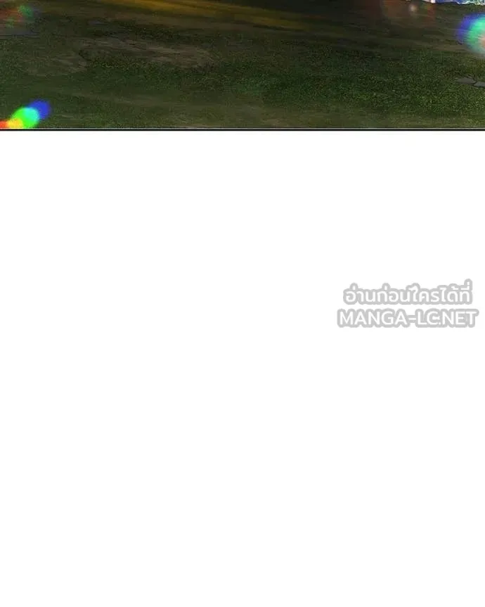 +99 Wooden Stick +99 ท่อนไม้พร้อมบวก ตอนที่ 171 page 475