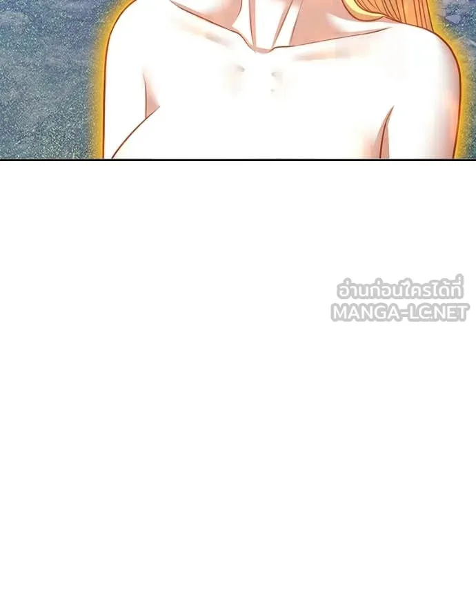 +99 Wooden Stick +99 ท่อนไม้พร้อมบวก ตอนที่ 171 page 478