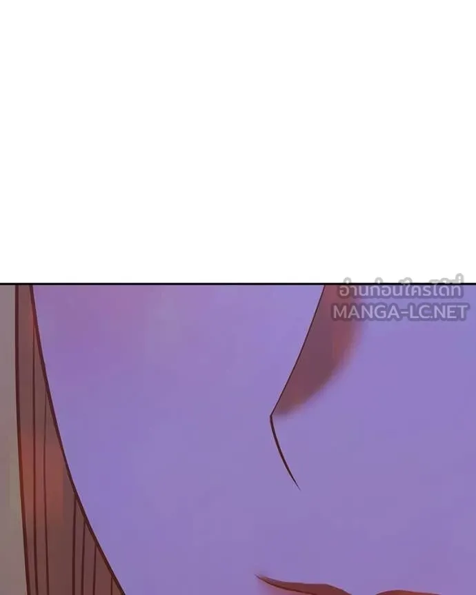 +99 Wooden Stick +99 ท่อนไม้พร้อมบวก ตอนที่ 171 page 479