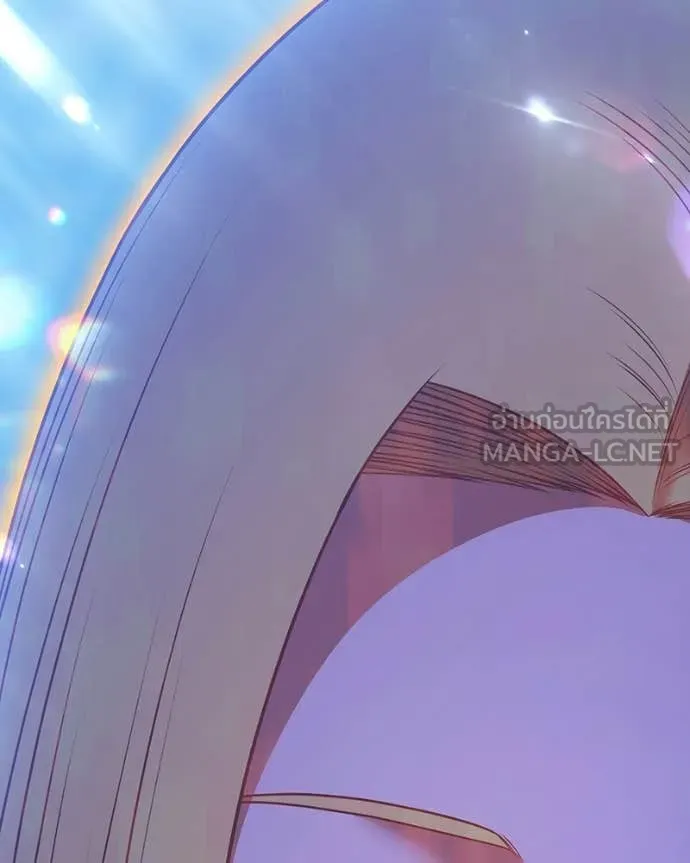 +99 Wooden Stick +99 ท่อนไม้พร้อมบวก ตอนที่ 171 page 482