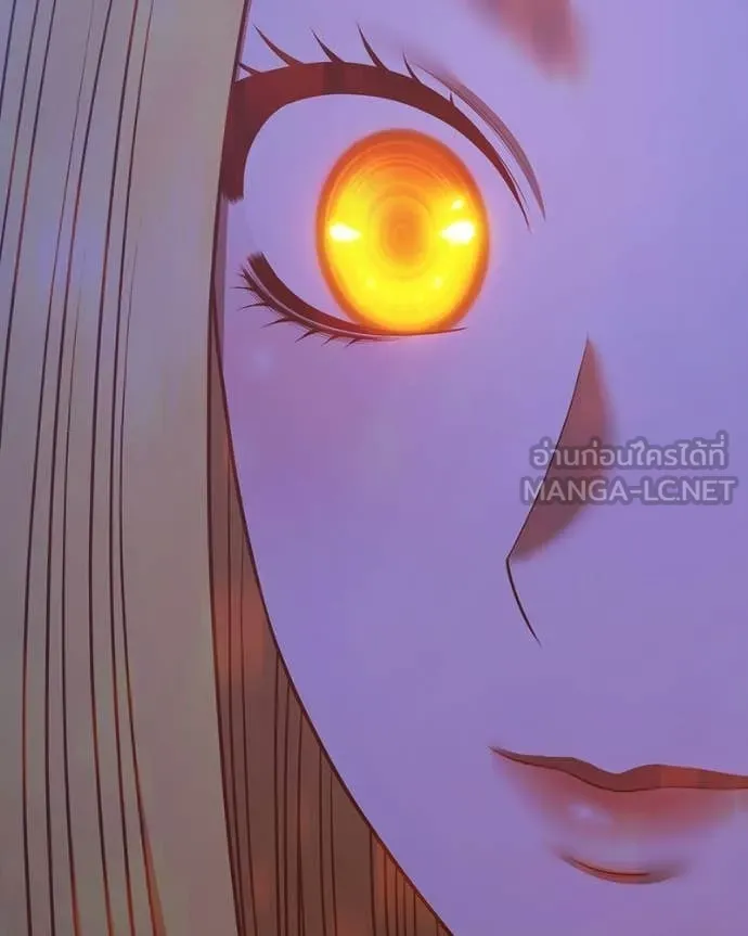 +99 Wooden Stick +99 ท่อนไม้พร้อมบวก ตอนที่ 171 page 483