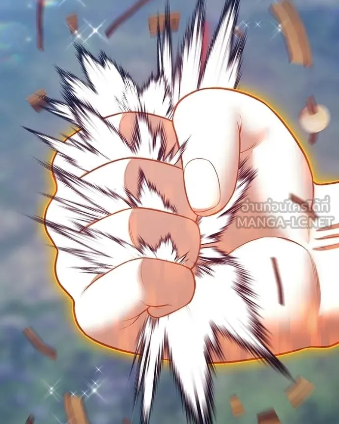 +99 Wooden Stick +99 ท่อนไม้พร้อมบวก ตอนที่ 171 page 486