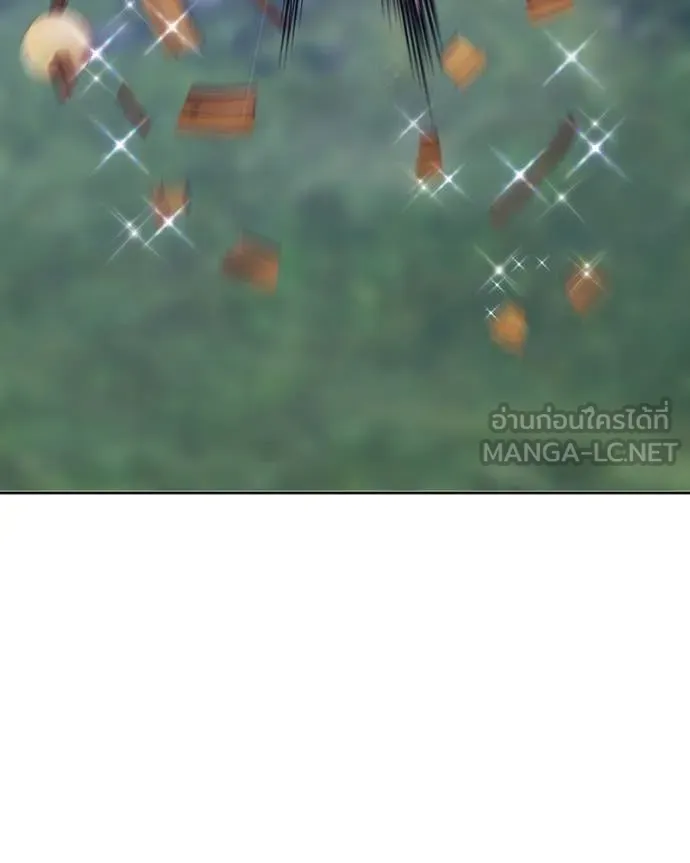 +99 Wooden Stick +99 ท่อนไม้พร้อมบวก ตอนที่ 171 page 487