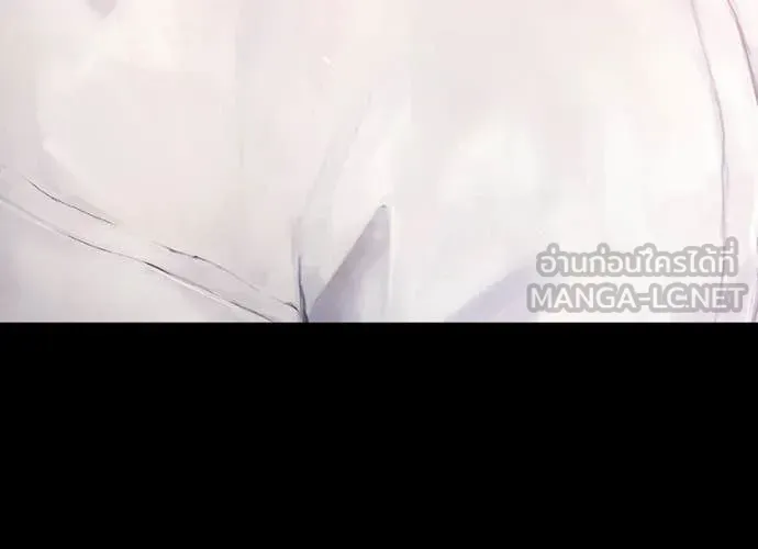 +99 Wooden Stick +99 ท่อนไม้พร้อมบวก ตอนที่ 171 page 503