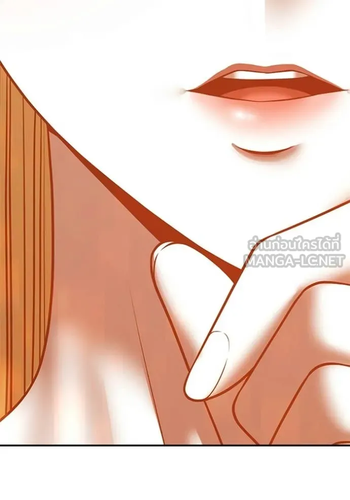 +99 Wooden Stick +99 ท่อนไม้พร้อมบวก ตอนที่ 172 page 3