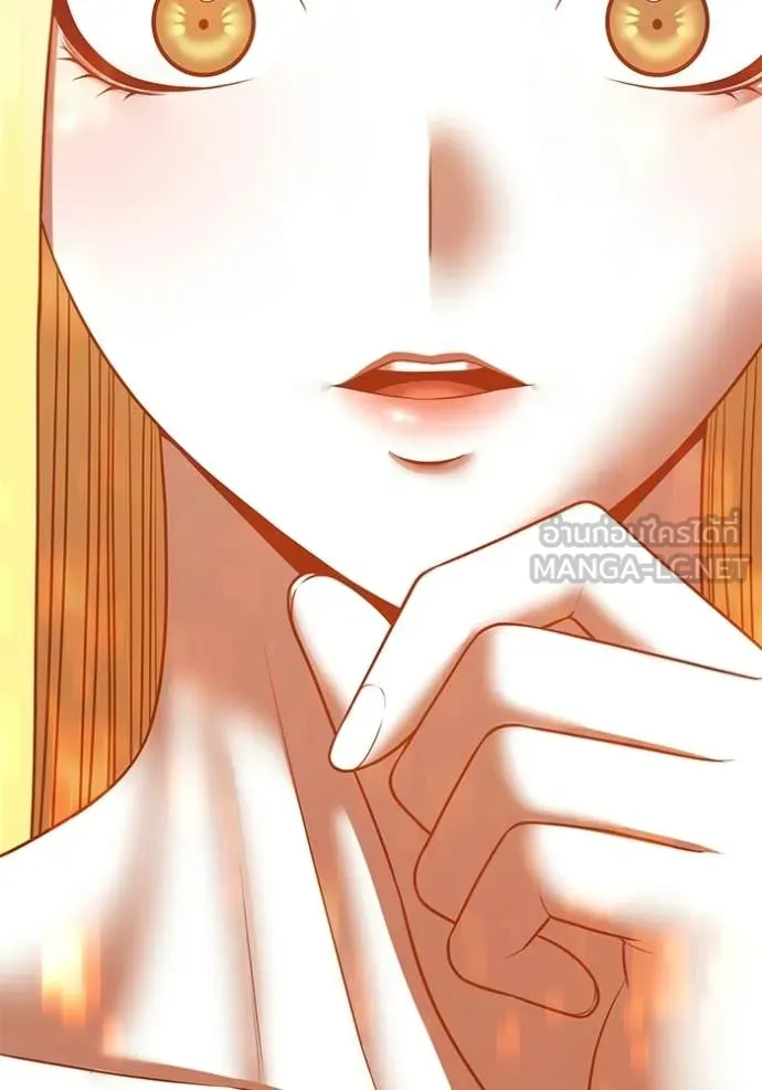 +99 Wooden Stick +99 ท่อนไม้พร้อมบวก ตอนที่ 172 page 5