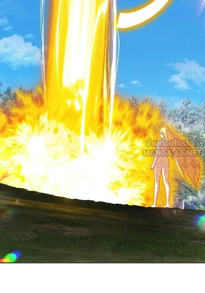 +99 Wooden Stick +99 ท่อนไม้พร้อมบวก ตอนที่ 172 page 23