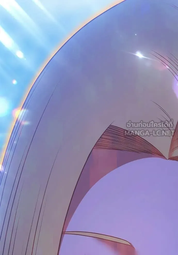 +99 Wooden Stick +99 ท่อนไม้พร้อมบวก ตอนที่ 172 page 25