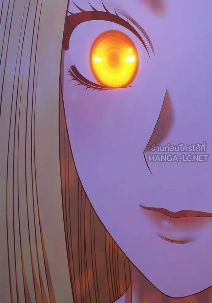 +99 Wooden Stick +99 ท่อนไม้พร้อมบวก ตอนที่ 172 page 26