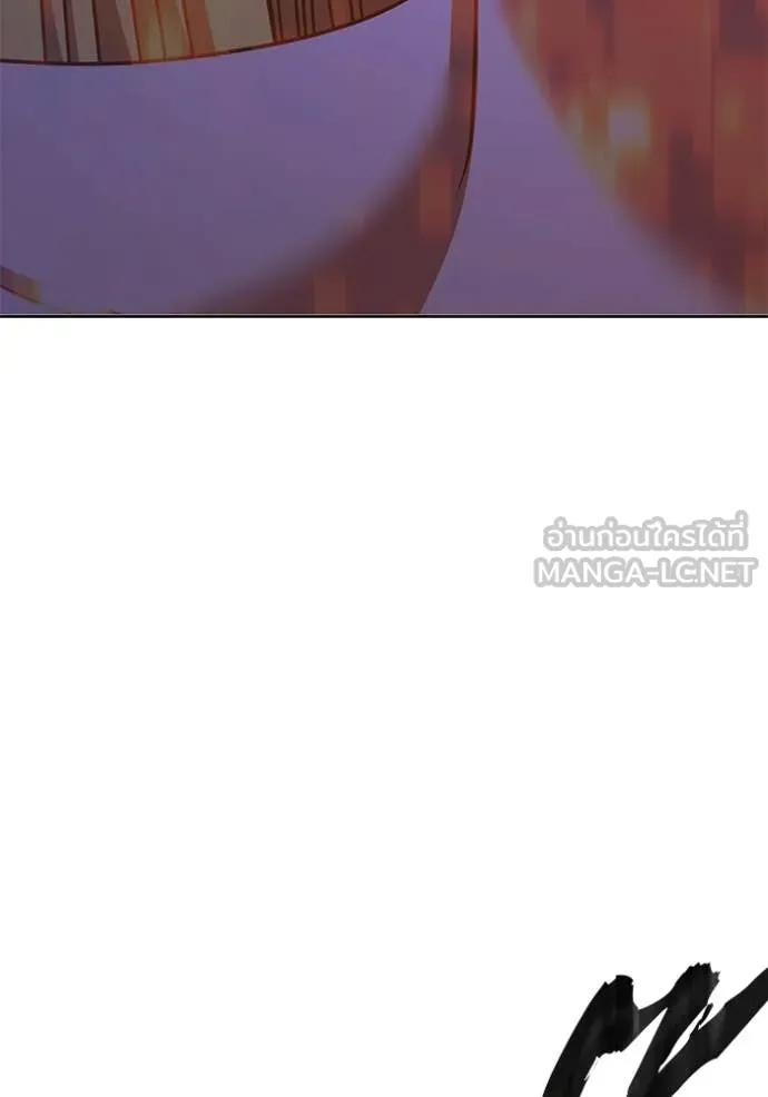 +99 Wooden Stick +99 ท่อนไม้พร้อมบวก ตอนที่ 172 page 27