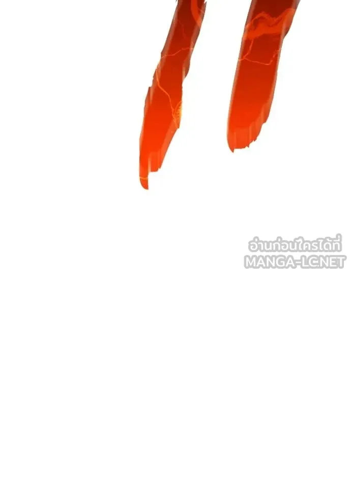 +99 Wooden Stick +99 ท่อนไม้พร้อมบวก ตอนที่ 172 page 30