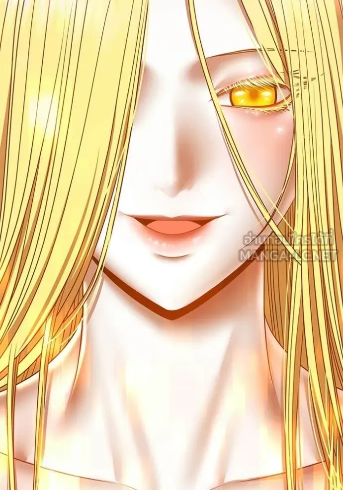 +99 Wooden Stick +99 ท่อนไม้พร้อมบวก ตอนที่ 172 page 33