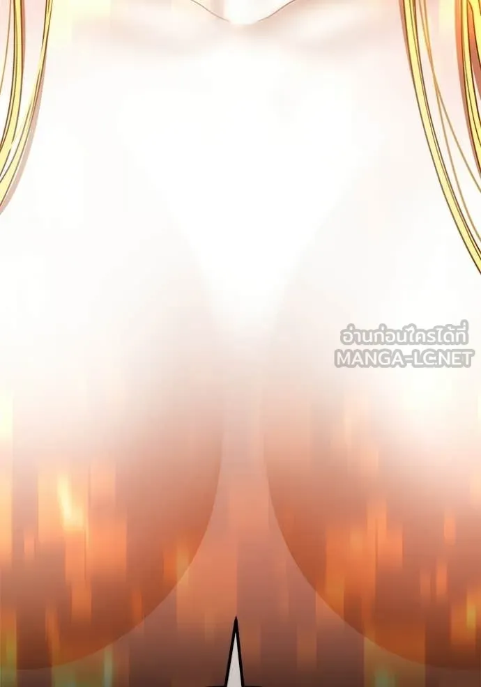 +99 Wooden Stick +99 ท่อนไม้พร้อมบวก ตอนที่ 172 page 34