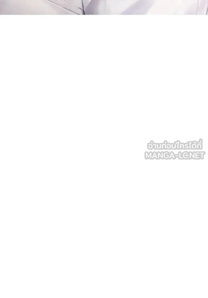 +99 Wooden Stick +99 ท่อนไม้พร้อมบวก ตอนที่ 172 page 39