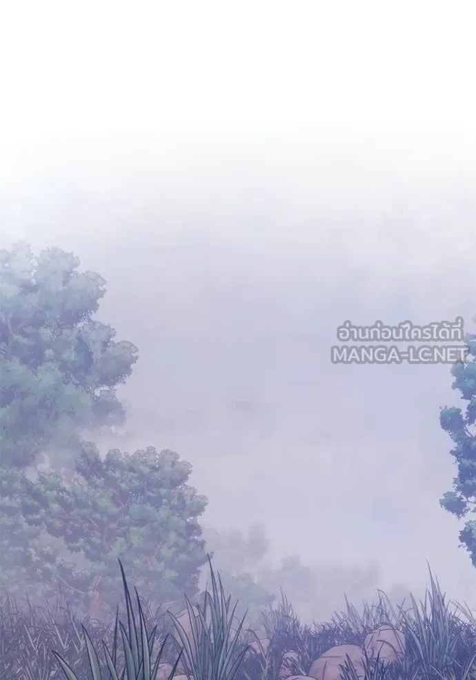 +99 Wooden Stick +99 ท่อนไม้พร้อมบวก ตอนที่ 172 page 40