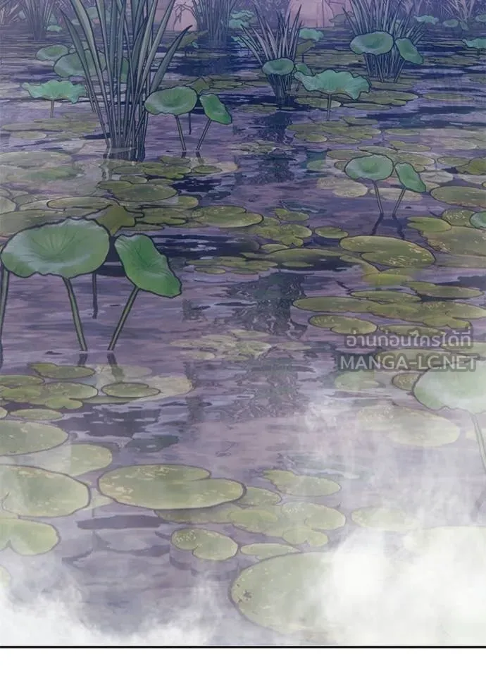 +99 Wooden Stick +99 ท่อนไม้พร้อมบวก ตอนที่ 172 page 41