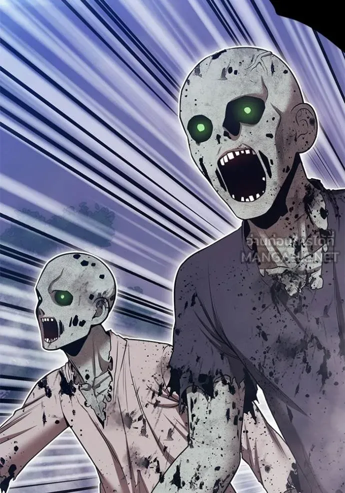 +99 Wooden Stick +99 ท่อนไม้พร้อมบวก ตอนที่ 172 page 44