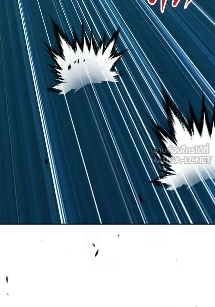 +99 Wooden Stick +99 ท่อนไม้พร้อมบวก ตอนที่ 172 page 56