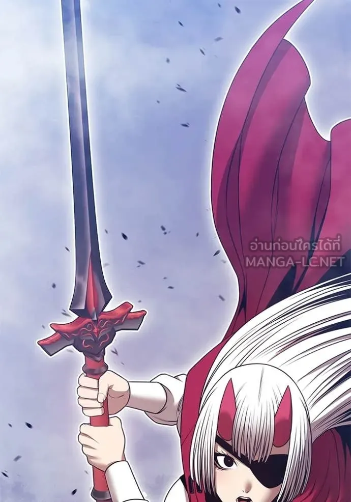 +99 Wooden Stick +99 ท่อนไม้พร้อมบวก ตอนที่ 172 page 58