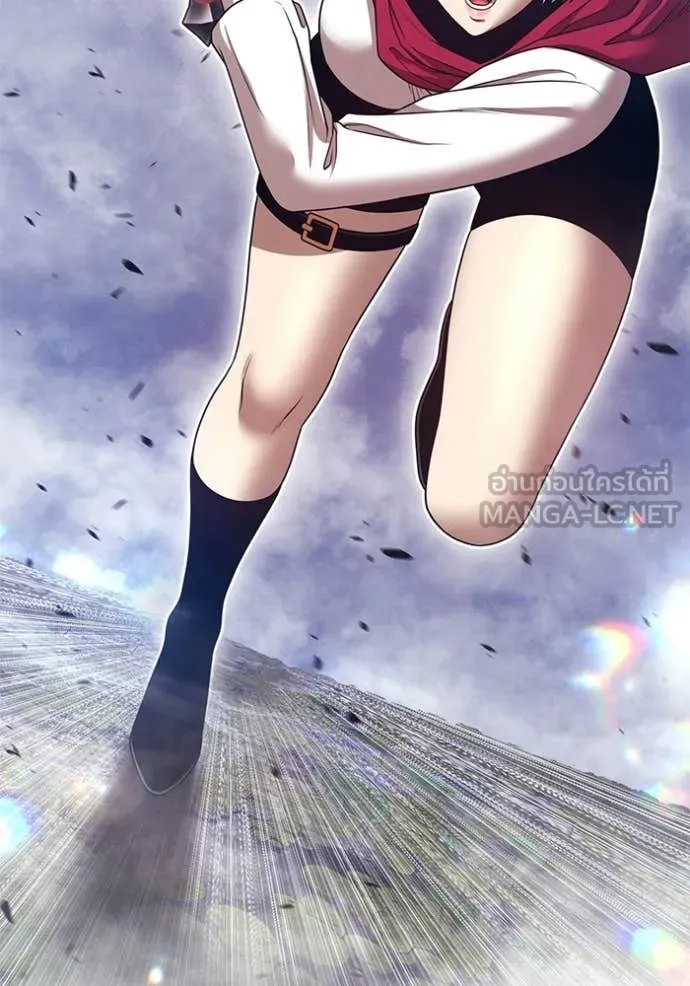 +99 Wooden Stick +99 ท่อนไม้พร้อมบวก ตอนที่ 172 page 59