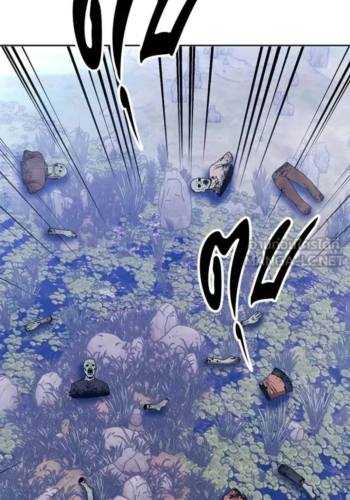 +99 Wooden Stick +99 ท่อนไม้พร้อมบวก ตอนที่ 172 page 64