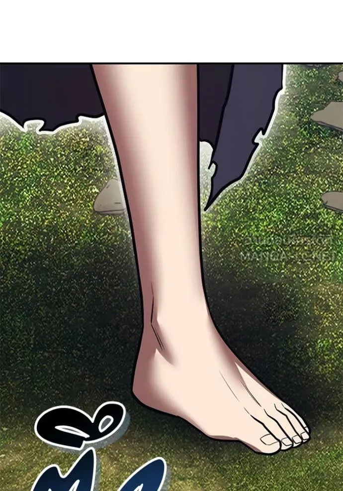 +99 Wooden Stick +99 ท่อนไม้พร้อมบวก ตอนที่ 172 page 108