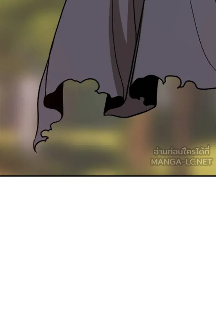 +99 Wooden Stick +99 ท่อนไม้พร้อมบวก ตอนที่ 172 page 111
