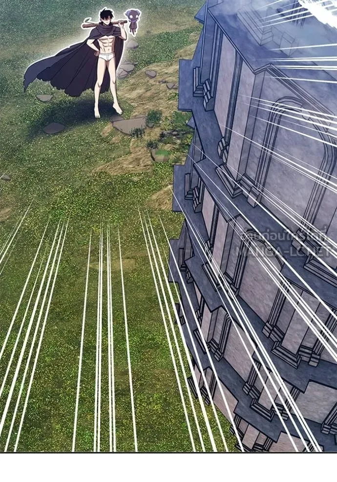 +99 Wooden Stick +99 ท่อนไม้พร้อมบวก ตอนที่ 172 page 113