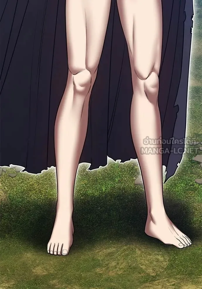 +99 Wooden Stick +99 ท่อนไม้พร้อมบวก ตอนที่ 172 page 116