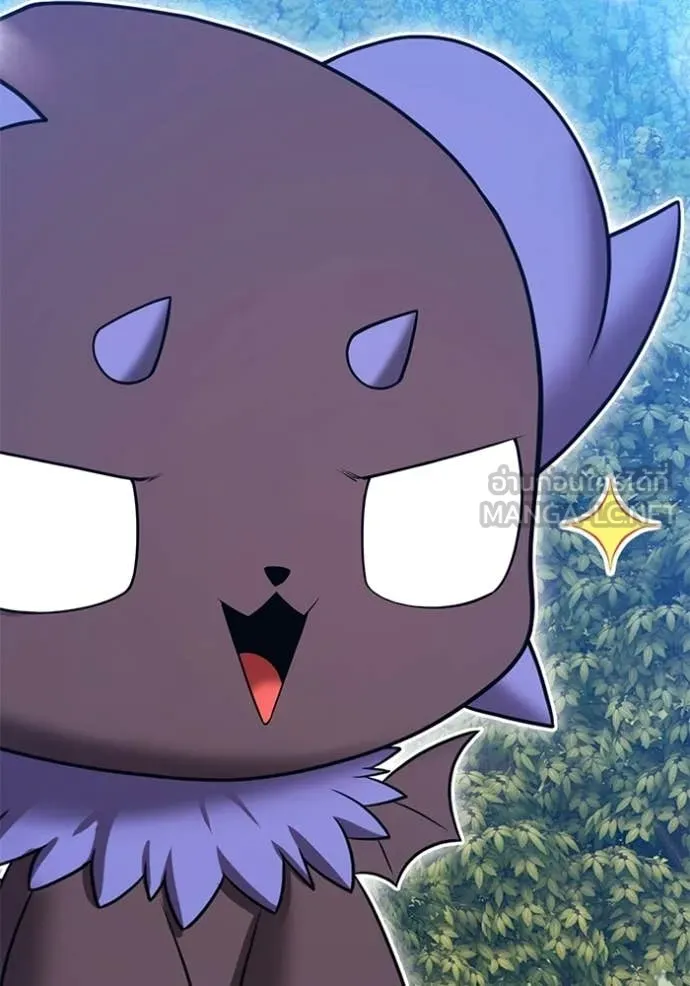 +99 Wooden Stick +99 ท่อนไม้พร้อมบวก ตอนที่ 172 page 128