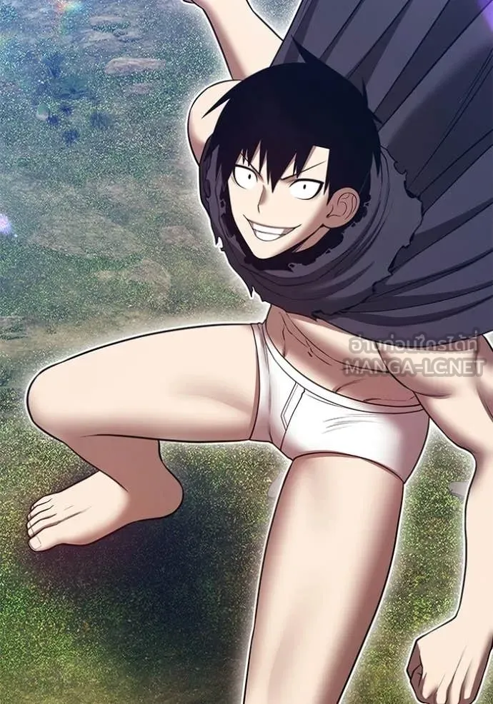 +99 Wooden Stick +99 ท่อนไม้พร้อมบวก ตอนที่ 172 page 136