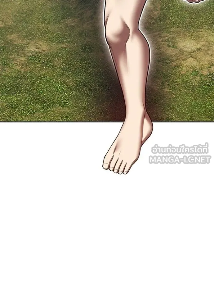 +99 Wooden Stick +99 ท่อนไม้พร้อมบวก ตอนที่ 172 page 137